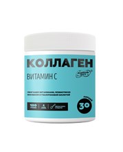 Коллаген говяжий обогащенный инулином и витамином С ТМ "Намажь_орех" 120 гр 10378