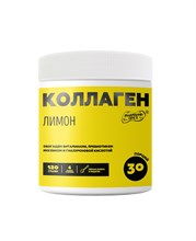 Коллаген говяжий обогащенный инулином и витамином С со вкусом лимона ТМ "Намажь_орех" 120 гр 10379