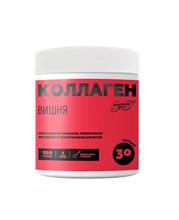 Коллаген говяжий обогащенный инулином и витамином С со вкусом вишни ТМ "Намажь_орех" 120 гр 10382