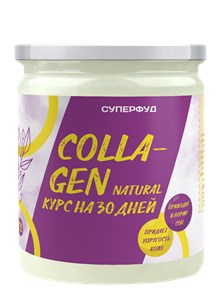 Суперфуд "Намажь_орех" Collagen natural 200 гр. 00111