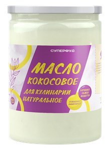 Суперфуд "Намажь_орех" Масло кокосовое для кулинарии 950 гр. 00134