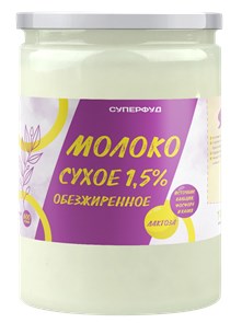 Суперфуд "Намажь_орех" Молоко сухое 1,5% обезжиренное 1000 гр. 00136