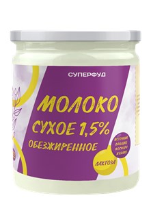 Суперфуд "Намажь_орех" Молоко сухое 1,5% обезжиренное 250 гр. 00135